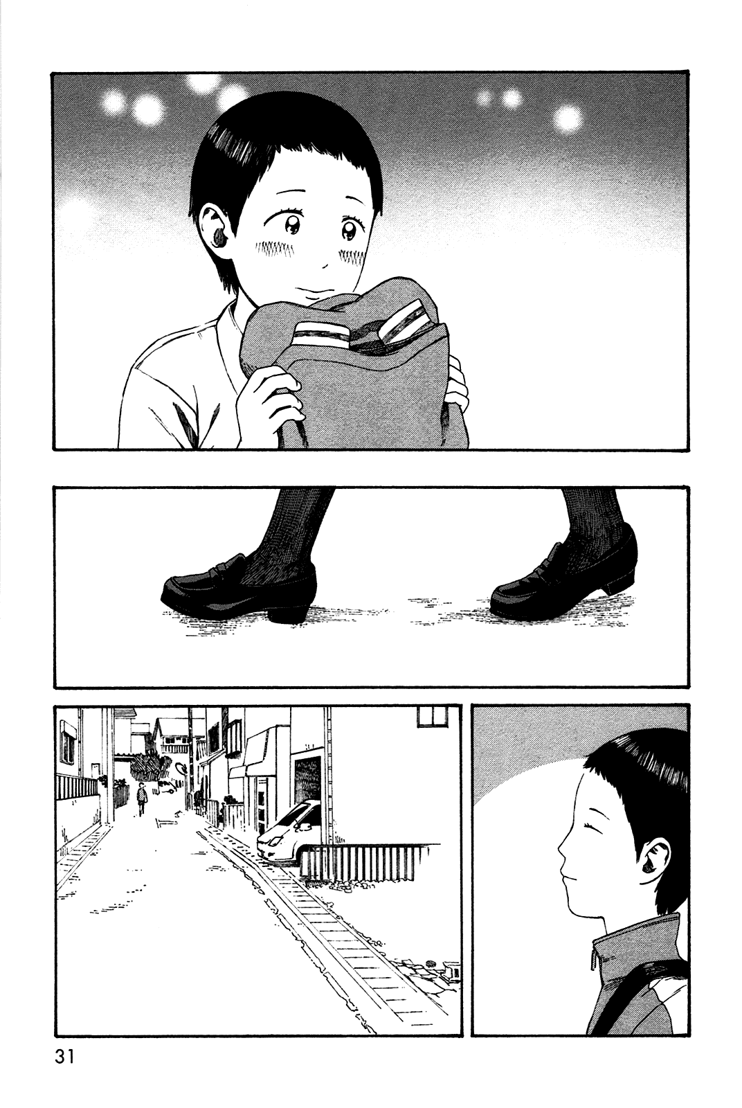 Dainana Joshikai Houkou Chapter 40 page 7 - Chapter 40: Do You Have Hopes? / Ascension