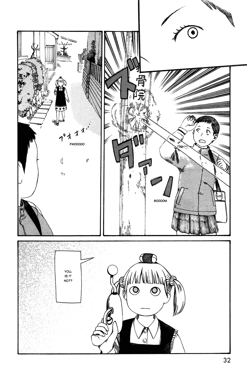 Dainana Joshikai Houkou Chapter 40 page 8 - Chapter 40: Do You Have Hopes? / Ascension