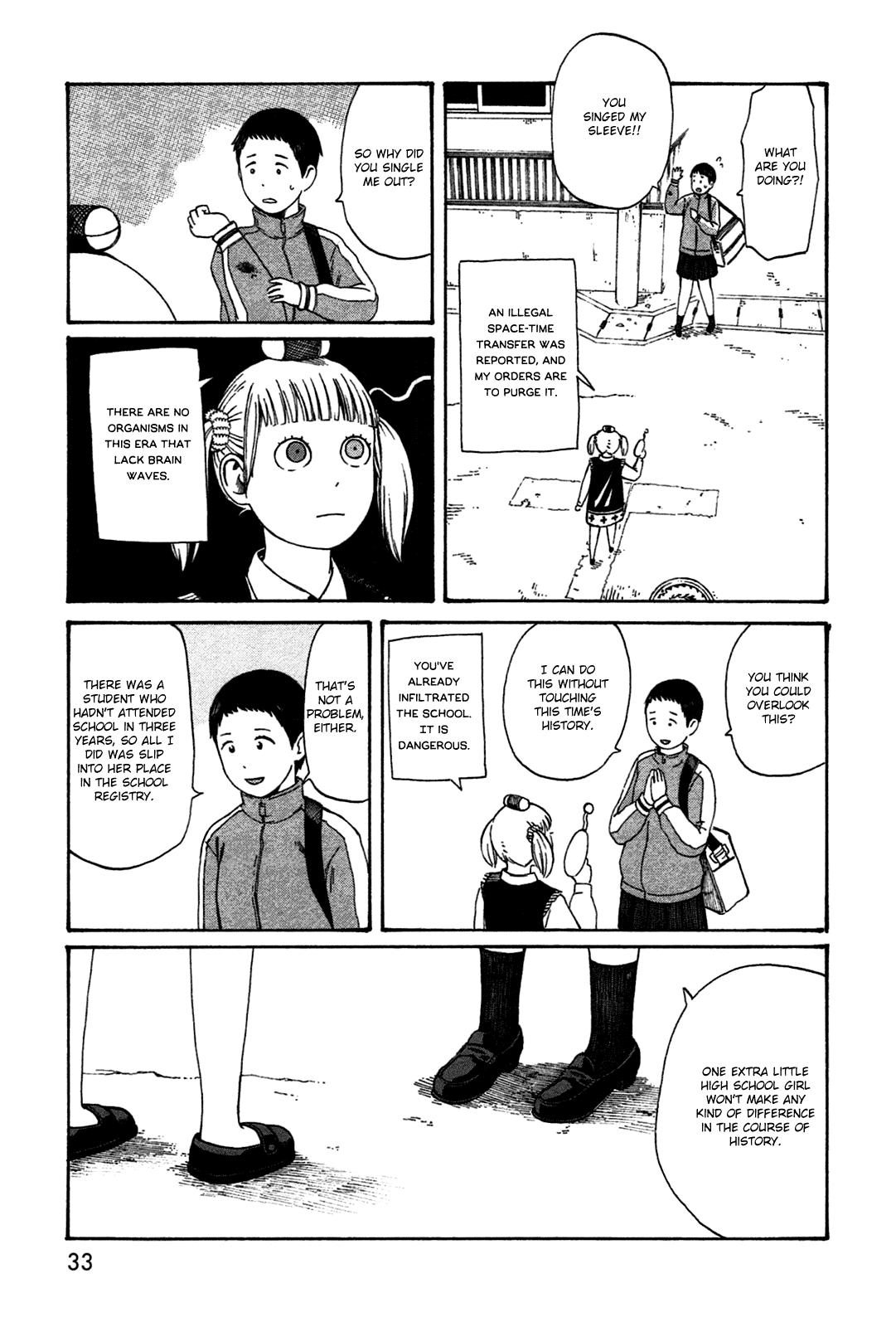 Dainana Joshikai Houkou Chapter 40 page 9 - Chapter 40: Do You Have Hopes? / Ascension