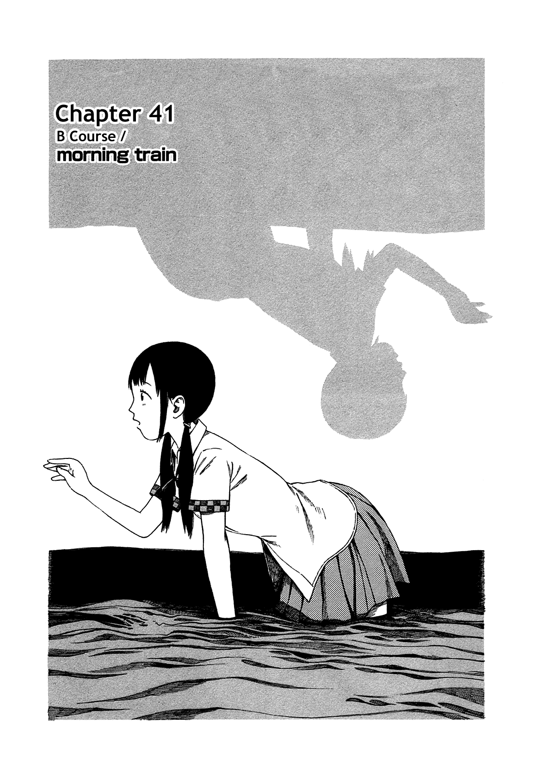 Dainana Joshikai Houkou Chapter 41 page 1 - Chapter 41: B Course / morning train