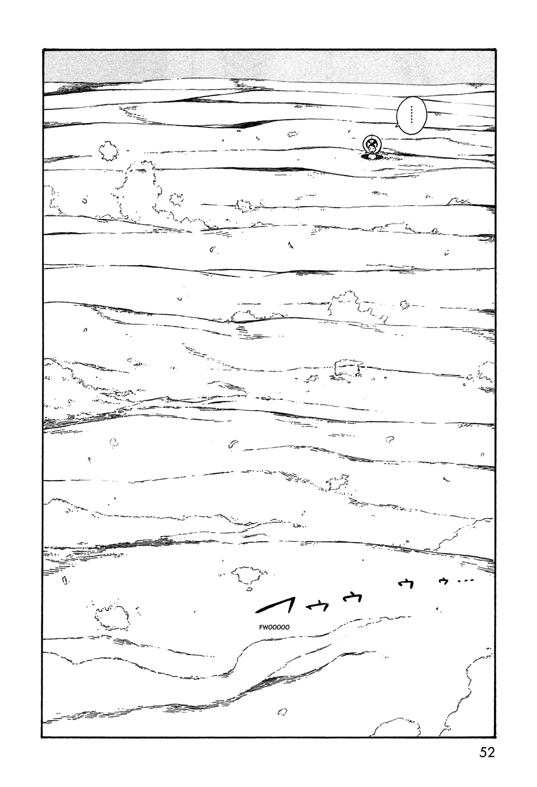 Dainana Joshikai Houkou Chapter 41 page 10 - Chapter 41: B Course / morning train