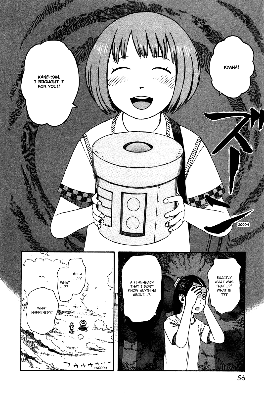 Dainana Joshikai Houkou Chapter 41 page 14 - Chapter 41: B Course / morning train
