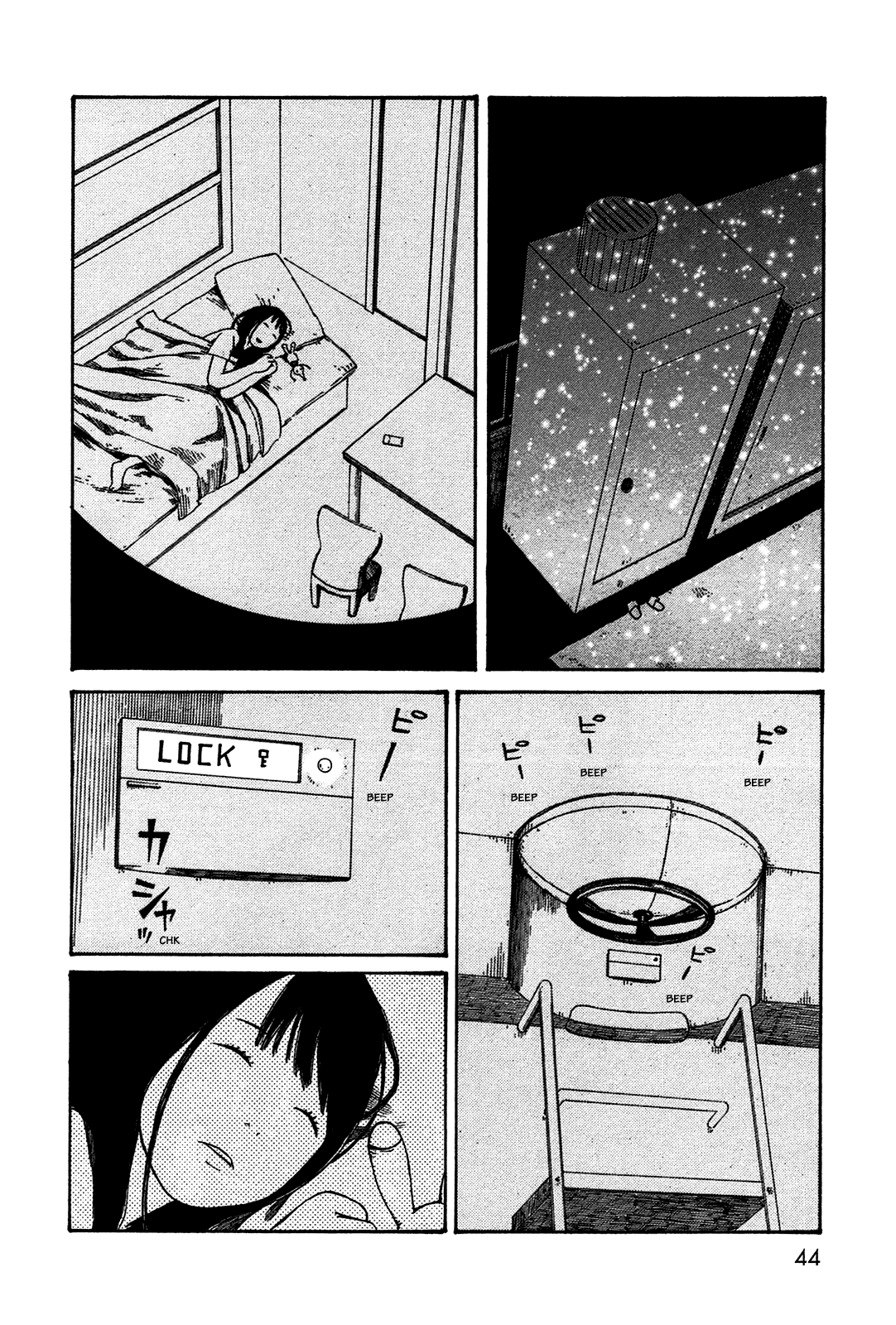 Dainana Joshikai Houkou Chapter 41 page 2 - Chapter 41: B Course / morning train