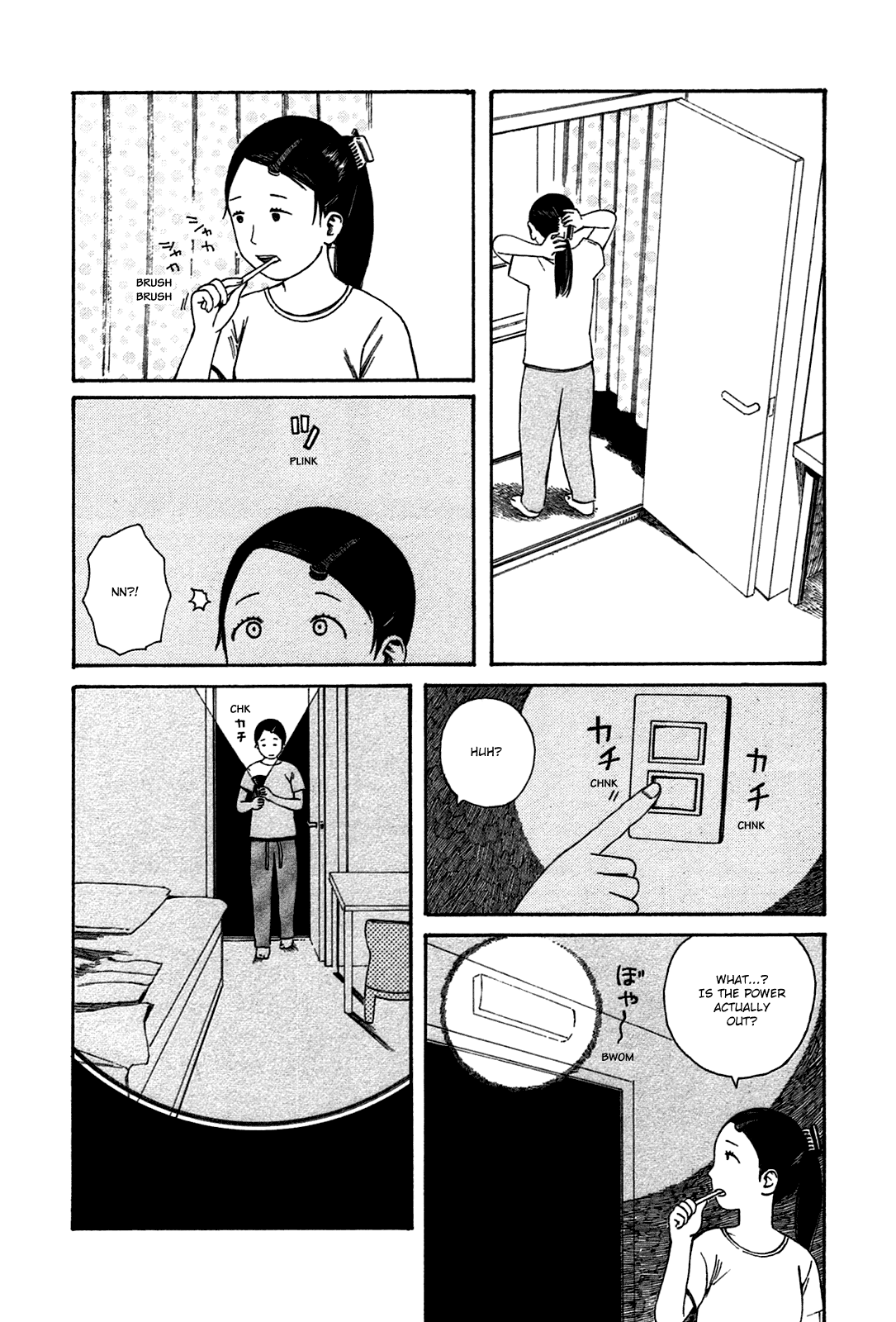 Dainana Joshikai Houkou Chapter 41 page 4 - Chapter 41: B Course / morning train
