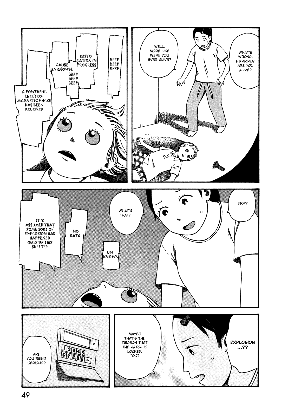 Dainana Joshikai Houkou Chapter 41 page 7 - Chapter 41: B Course / morning train