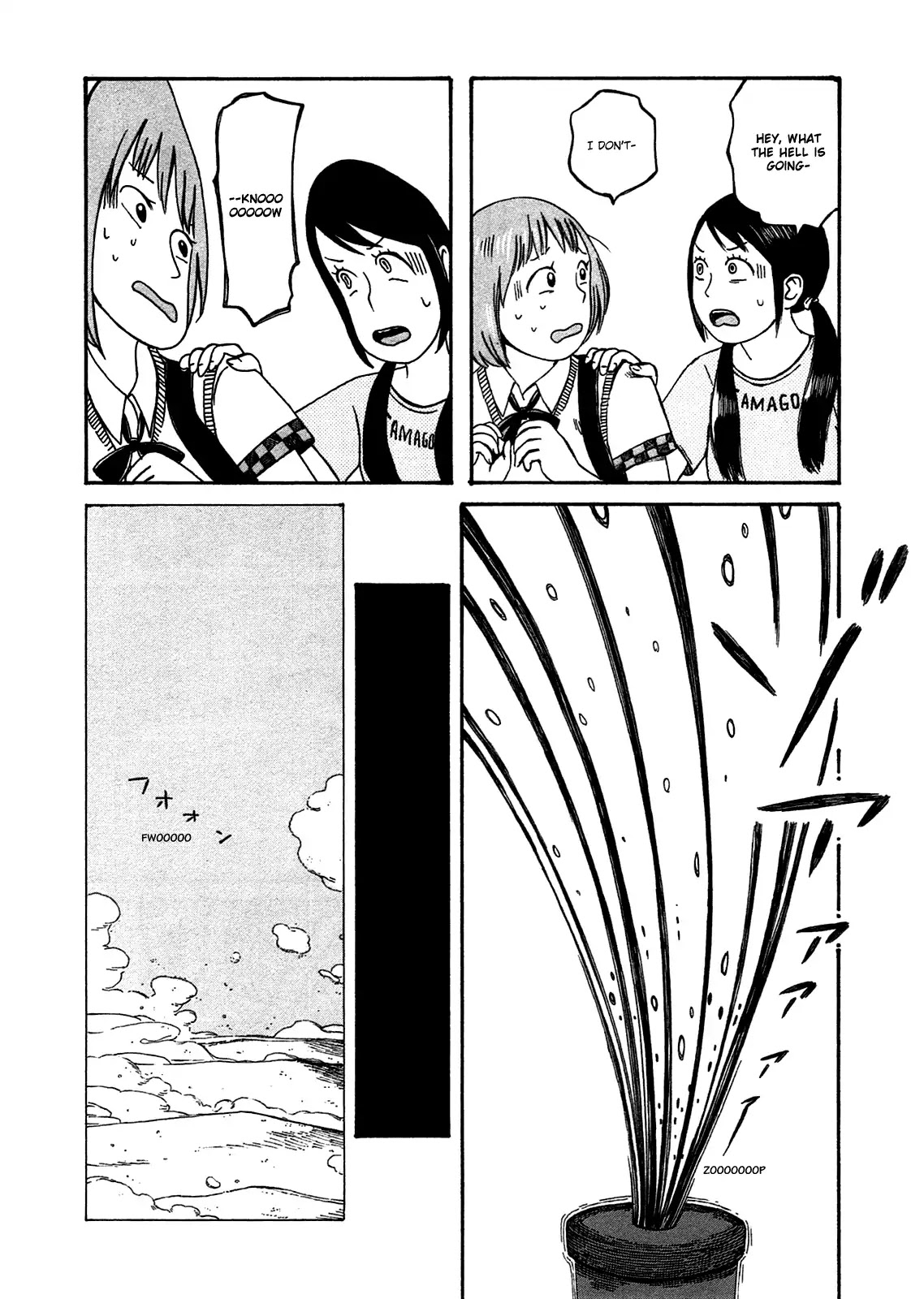 Dainana Joshikai Houkou Chapter 42 page 10 - Chapter 42: A Course / Long way back