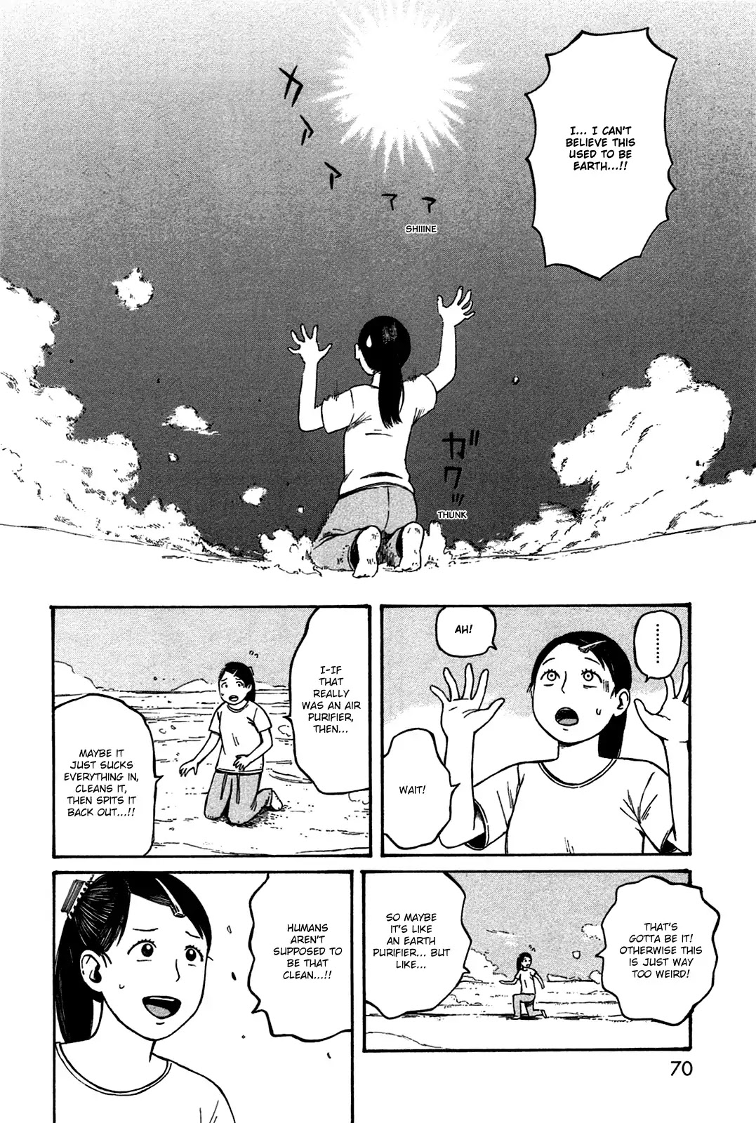 Dainana Joshikai Houkou Chapter 42 page 12 - Chapter 42: A Course / Long way back