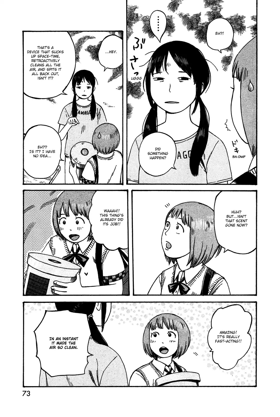 Dainana Joshikai Houkou Chapter 42 page 15 - Chapter 42: A Course / Long way back