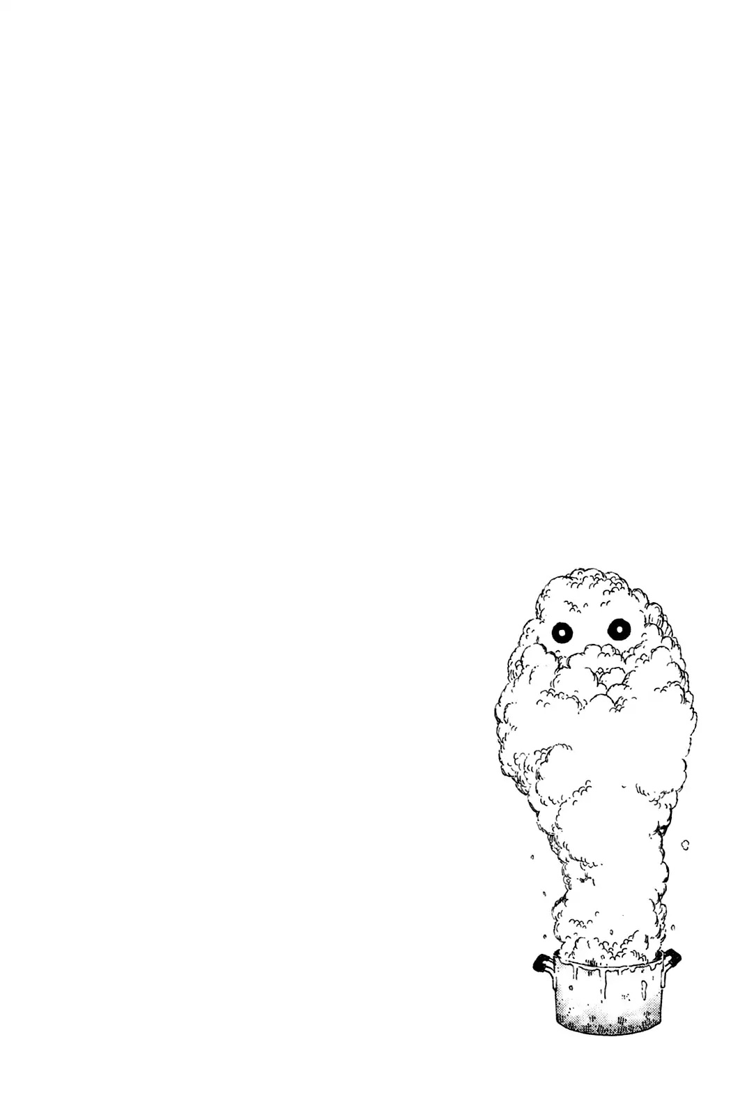 Dainana Joshikai Houkou Chapter 42 page 18 - Chapter 42: A Course / Long way back