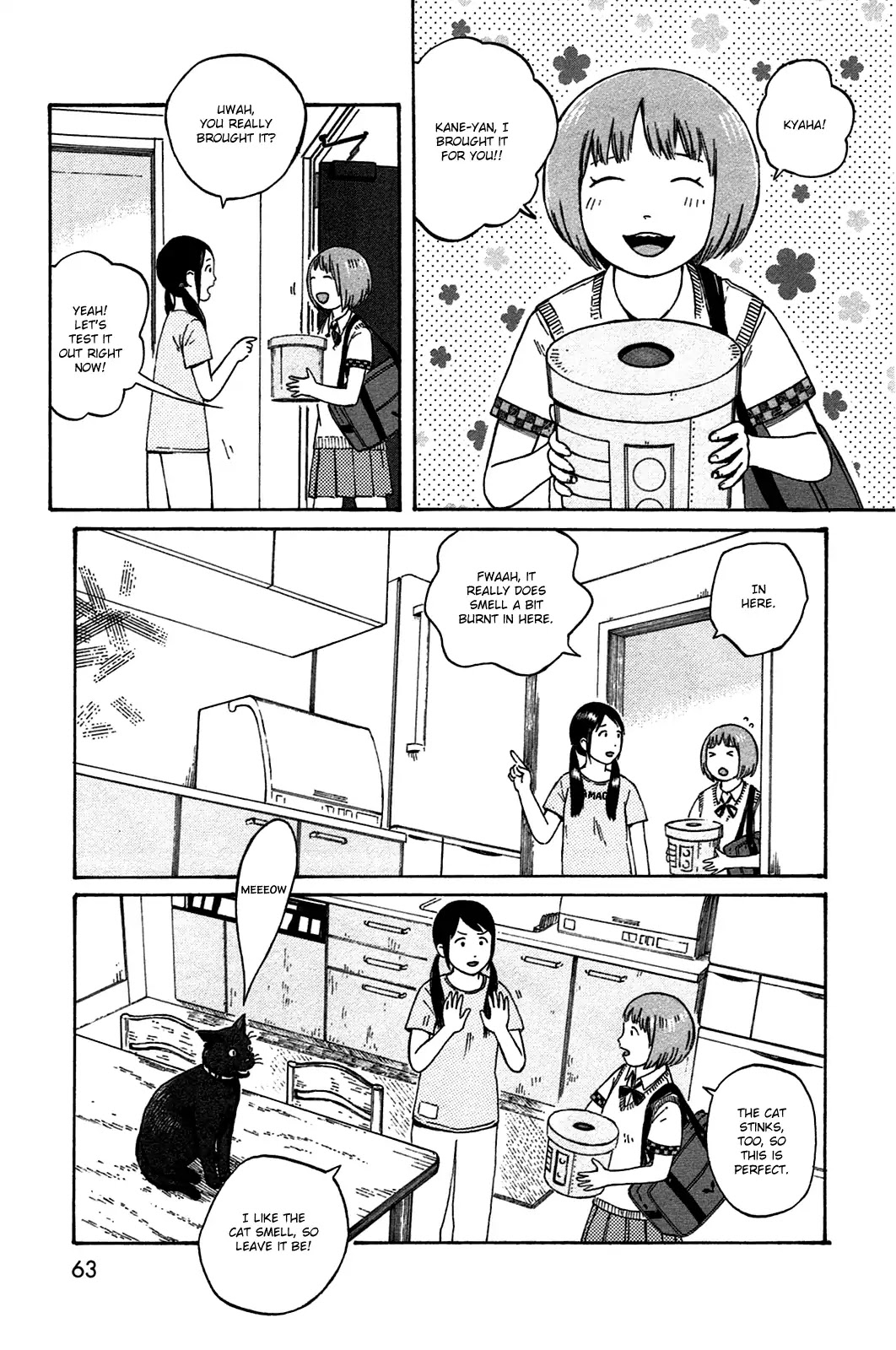 Dainana Joshikai Houkou Chapter 42 page 5 - Chapter 42: A Course / Long way back