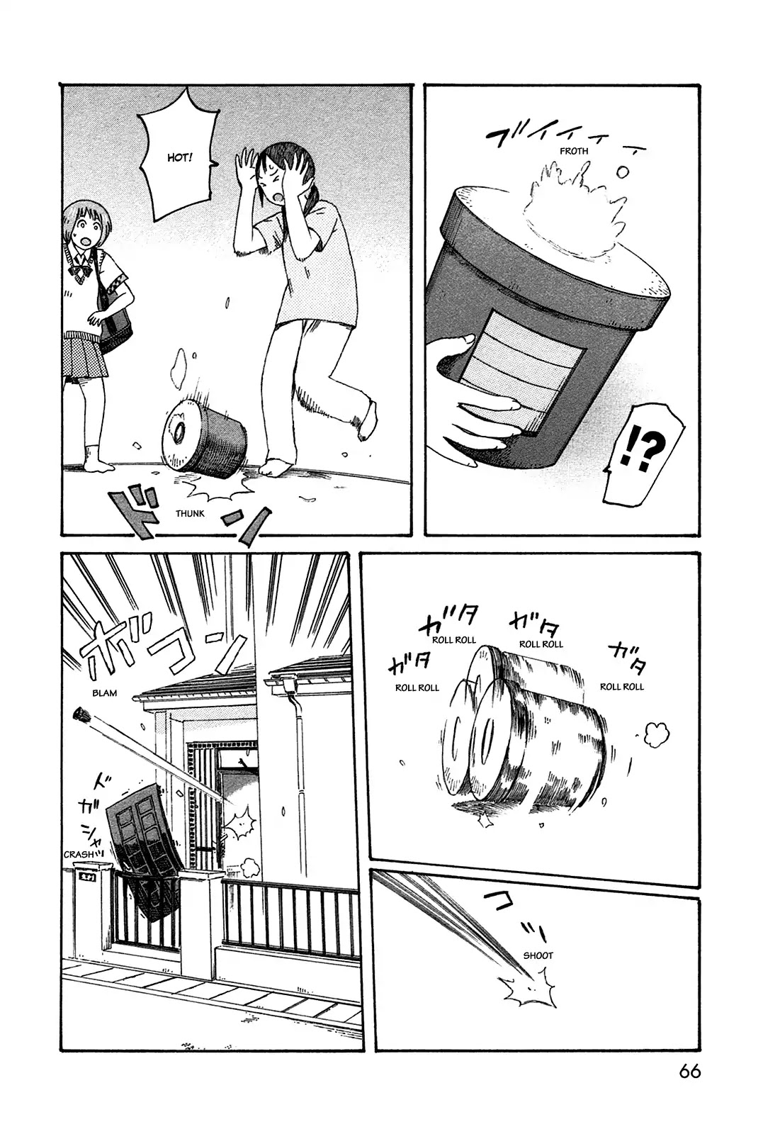 Dainana Joshikai Houkou Chapter 42 page 8 - Chapter 42: A Course / Long way back