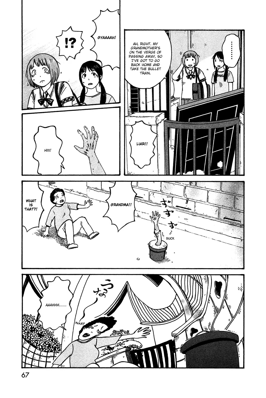 Dainana Joshikai Houkou Chapter 42 page 9 - Chapter 42: A Course / Long way back
