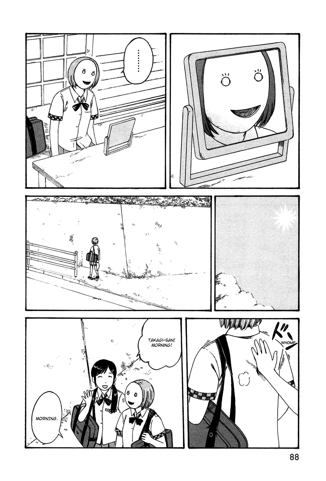 Dainana Joshikai Houkou Chapter 43 page 12 - Chapter 43: Secret of Beauty? / Invasion of privacy