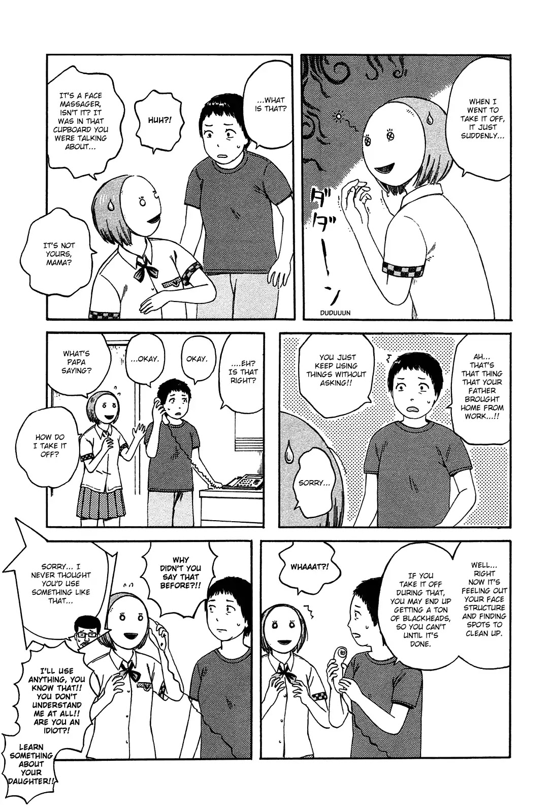 Dainana Joshikai Houkou Chapter 43 page 5 - Chapter 43: Secret of Beauty? / Invasion of privacy