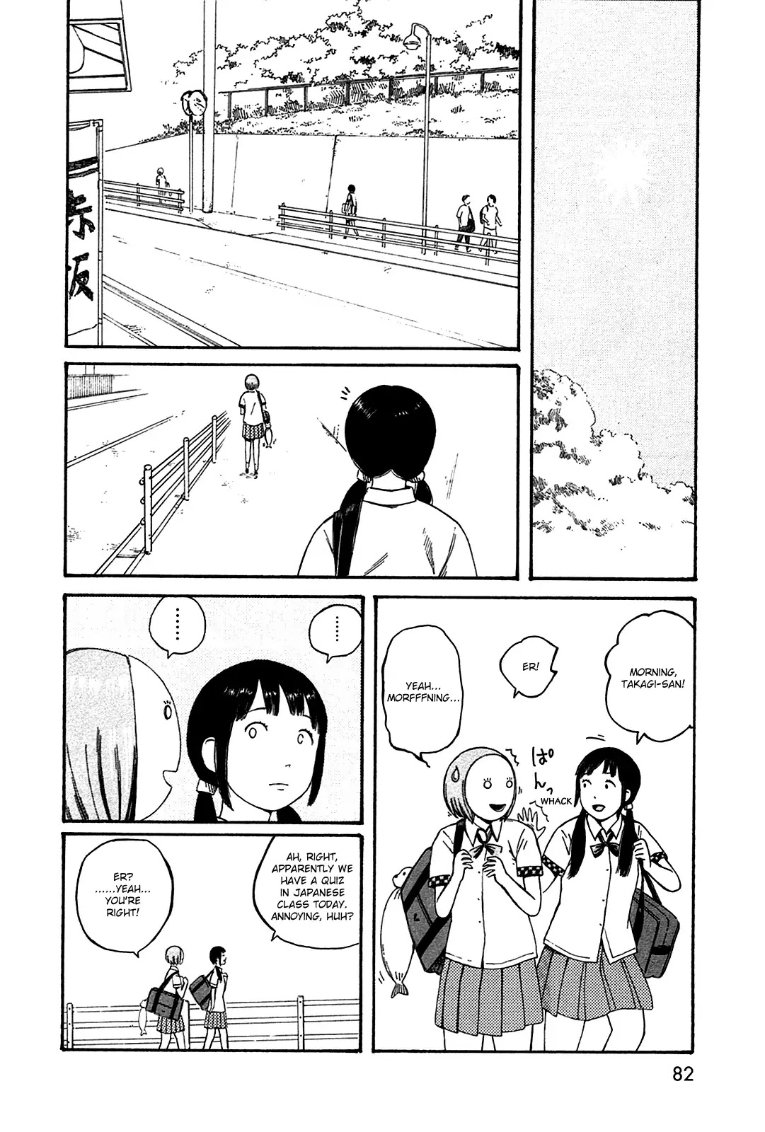 Dainana Joshikai Houkou Chapter 43 page 6 - Chapter 43: Secret of Beauty? / Invasion of privacy