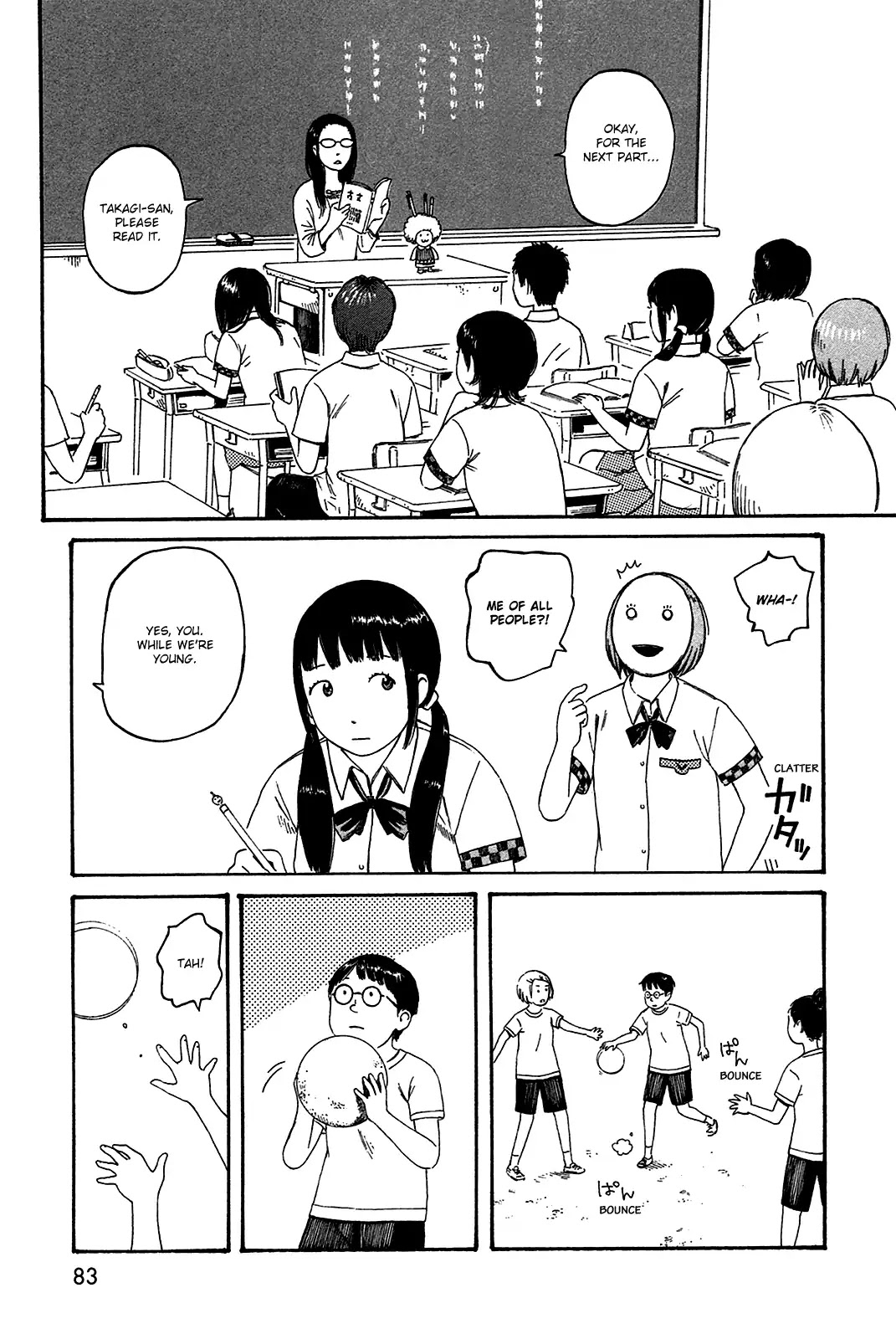 Dainana Joshikai Houkou Chapter 43 page 7 - Chapter 43: Secret of Beauty? / Invasion of privacy