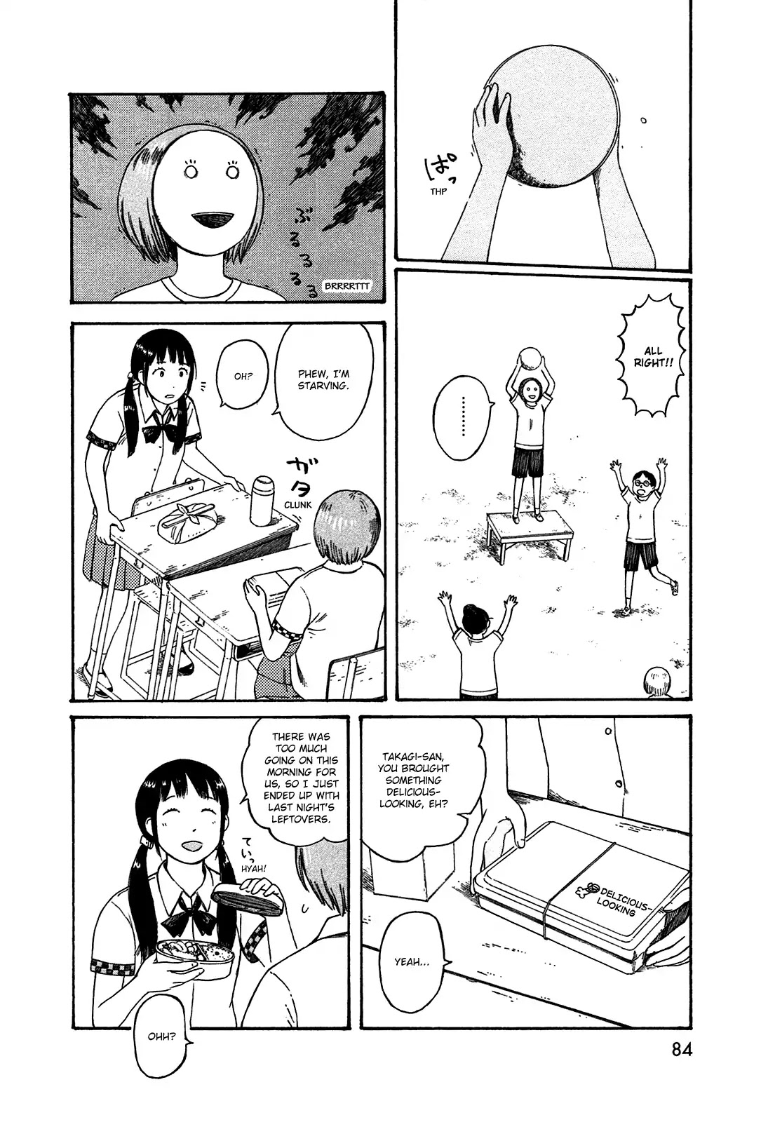 Dainana Joshikai Houkou Chapter 43 page 8 - Chapter 43: Secret of Beauty? / Invasion of privacy