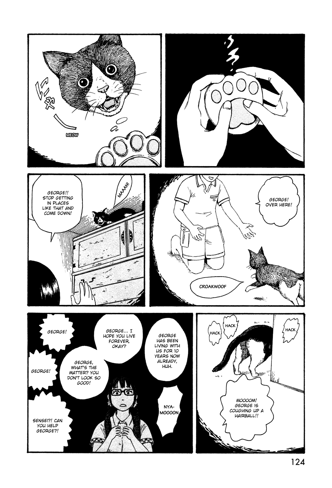 Dainana Joshikai Houkou Chapter 44.5 page 10 - Chapter 44.5: Futurey(?) Daily Life / Imaginative power is a treasure