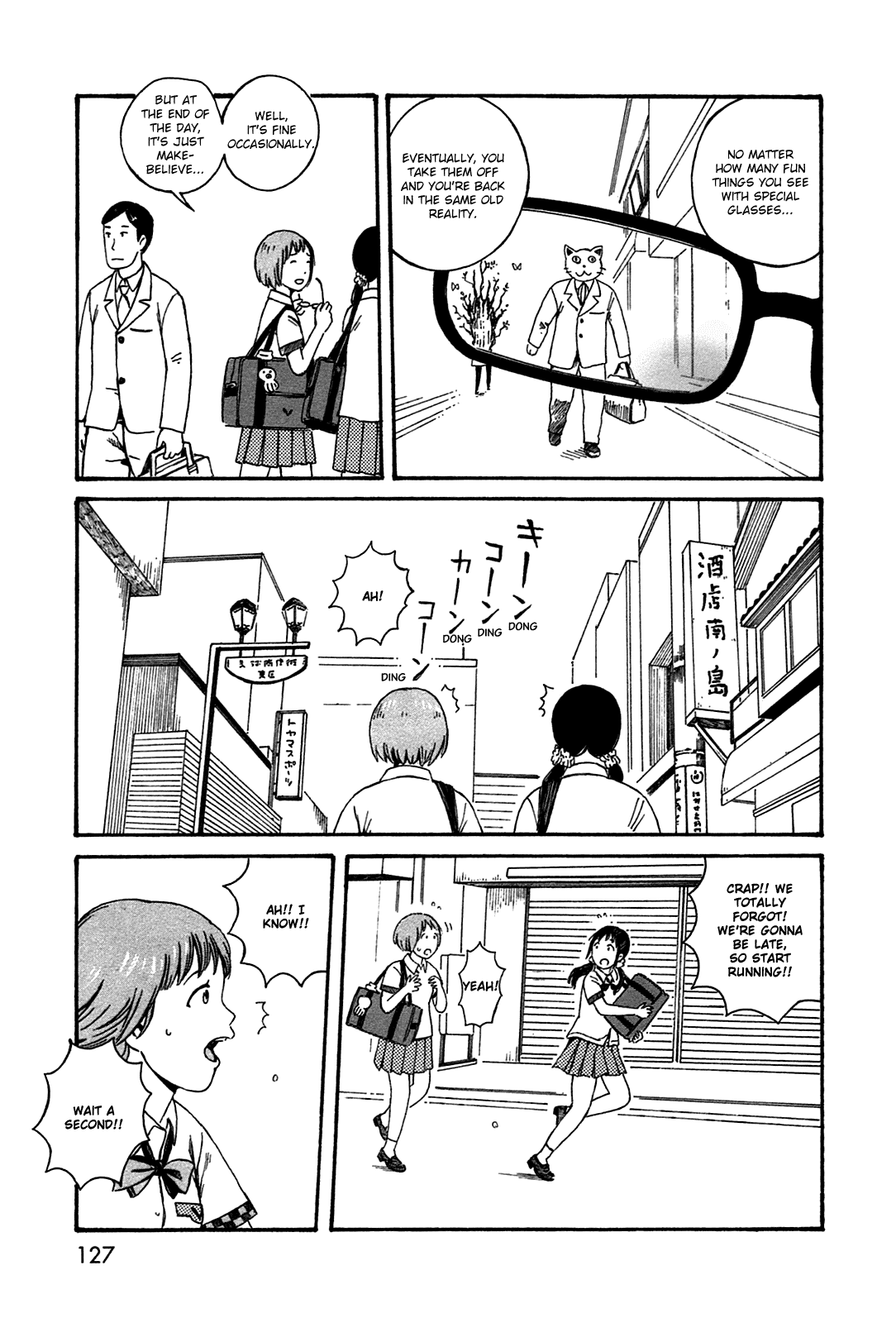 Dainana Joshikai Houkou Chapter 44.5 page 13 - Chapter 44.5: Futurey(?) Daily Life / Imaginative power is a treasure