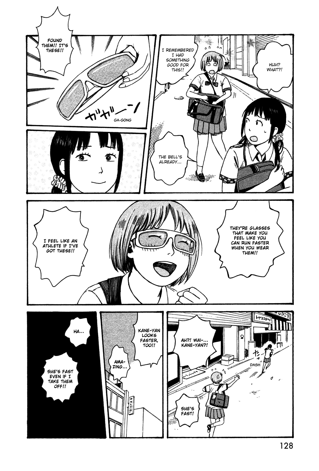 Dainana Joshikai Houkou Chapter 44.5 page 14 - Chapter 44.5: Futurey(?) Daily Life / Imaginative power is a treasure