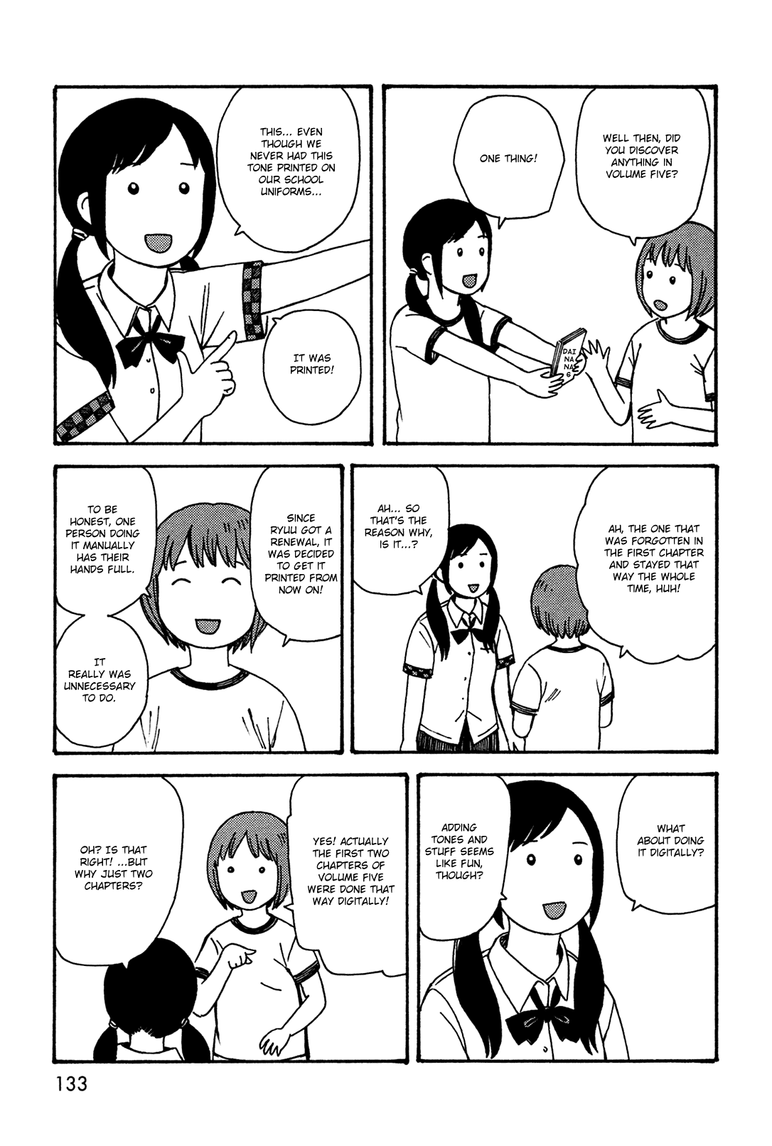 Dainana Joshikai Houkou Chapter 44.5 page 19 - Chapter 44.5: Futurey(?) Daily Life / Imaginative power is a treasure