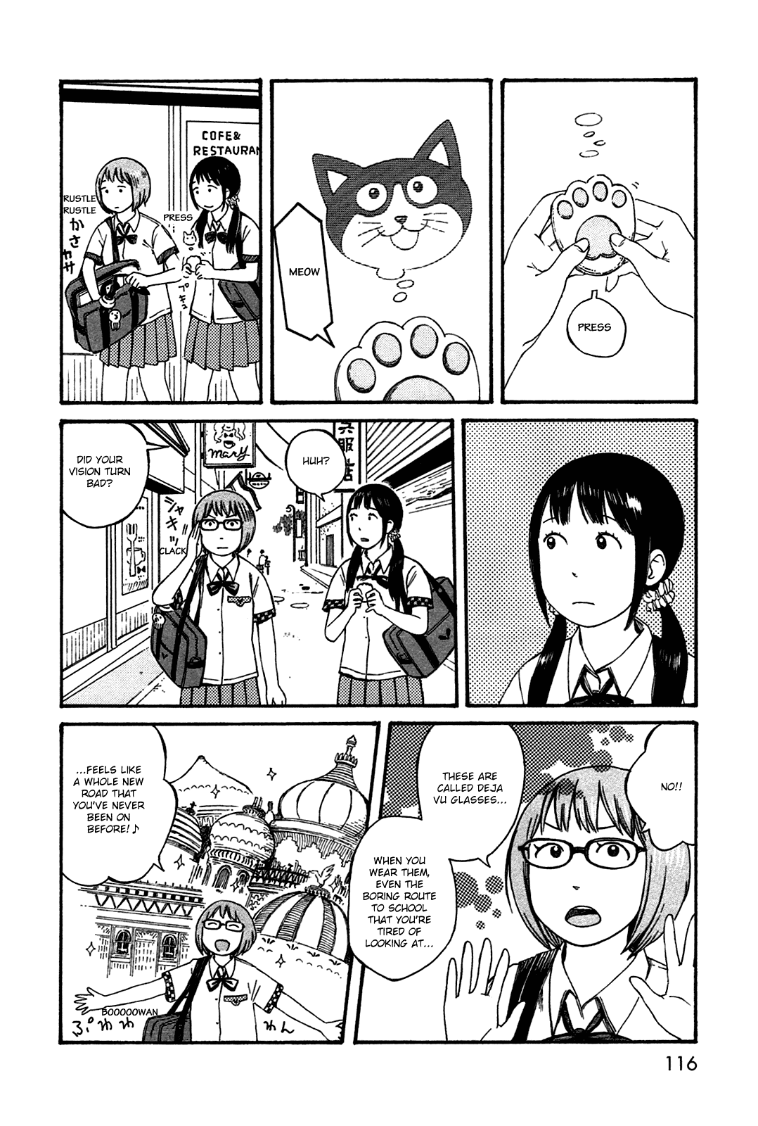 Dainana Joshikai Houkou Chapter 44.5 page 2 - Chapter 44.5: Futurey(?) Daily Life / Imaginative power is a treasure