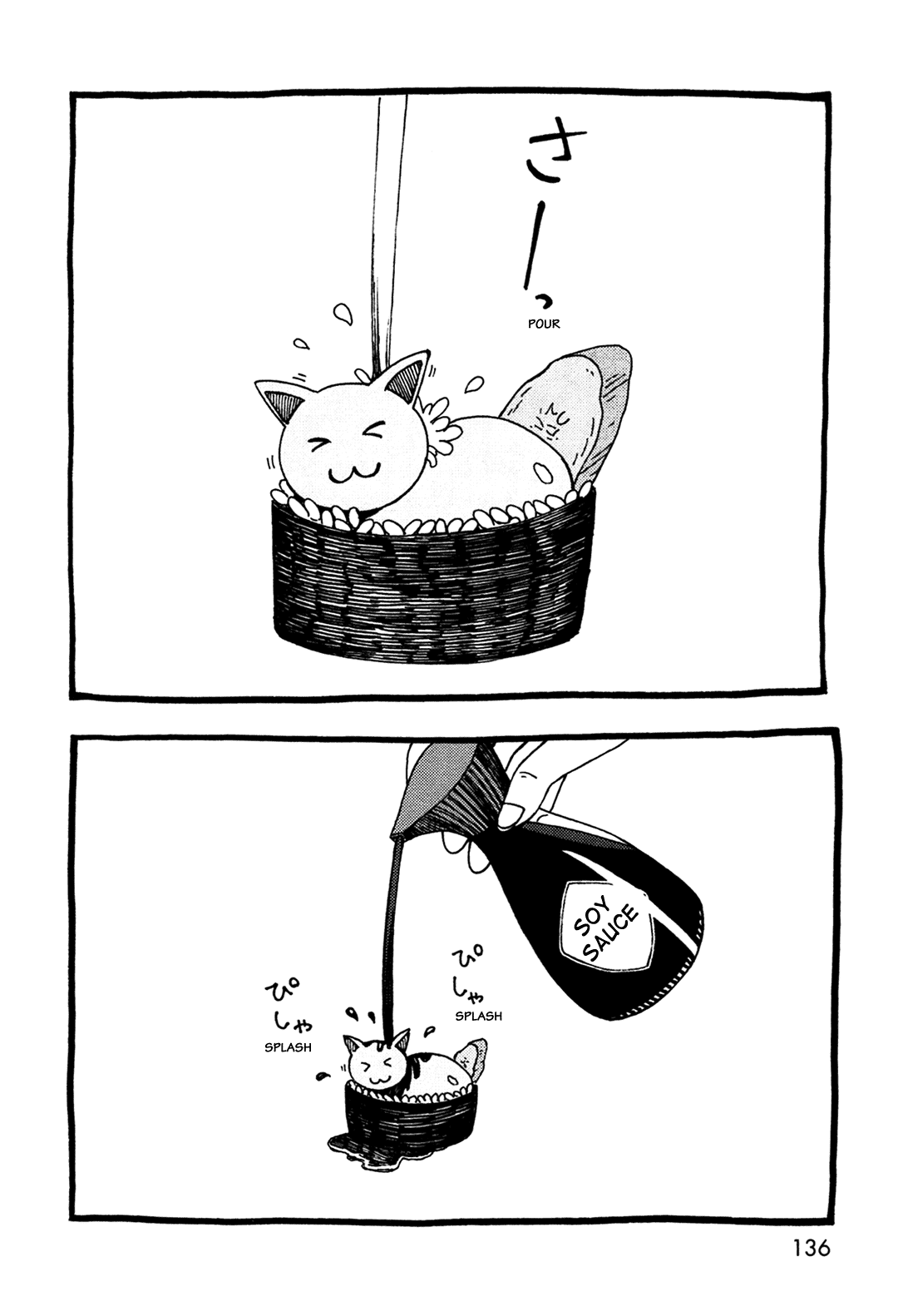 Dainana Joshikai Houkou Chapter 44.5 page 22 - Chapter 44.5: Futurey(?) Daily Life / Imaginative power is a treasure