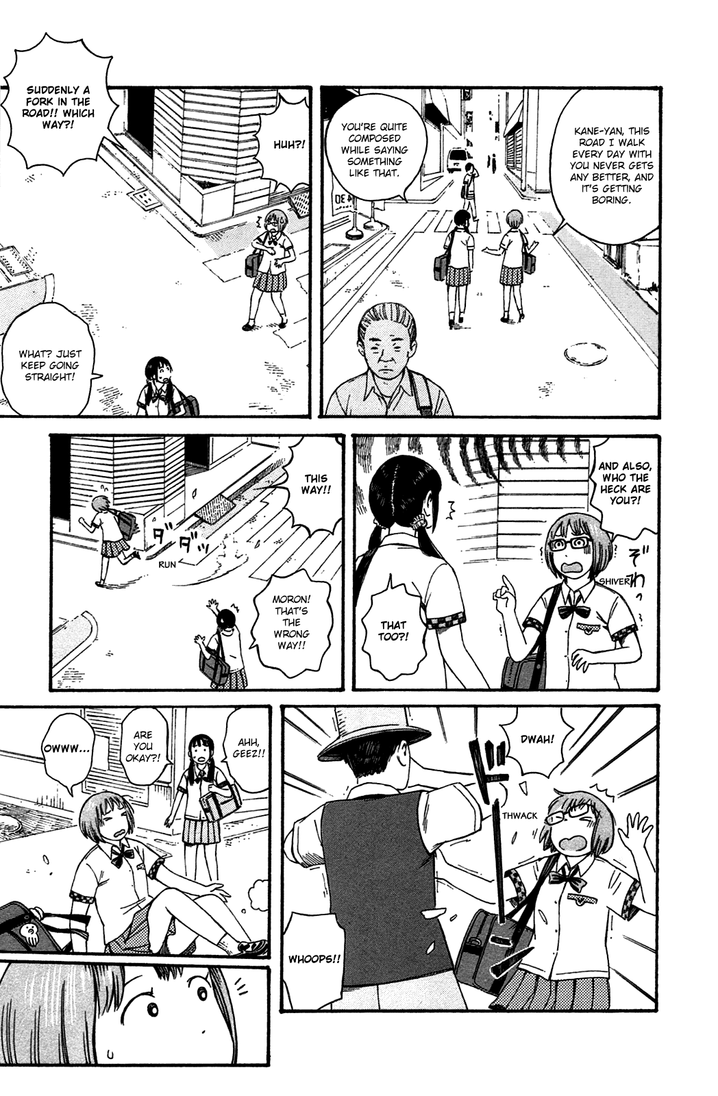 Dainana Joshikai Houkou Chapter 44.5 page 3 - Chapter 44.5: Futurey(?) Daily Life / Imaginative power is a treasure