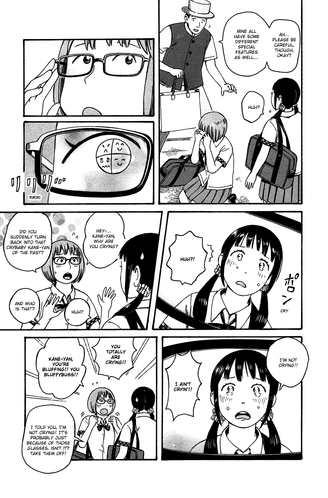 Dainana Joshikai Houkou Chapter 44.5 page 5 - Chapter 44.5: Futurey(?) Daily Life / Imaginative power is a treasure