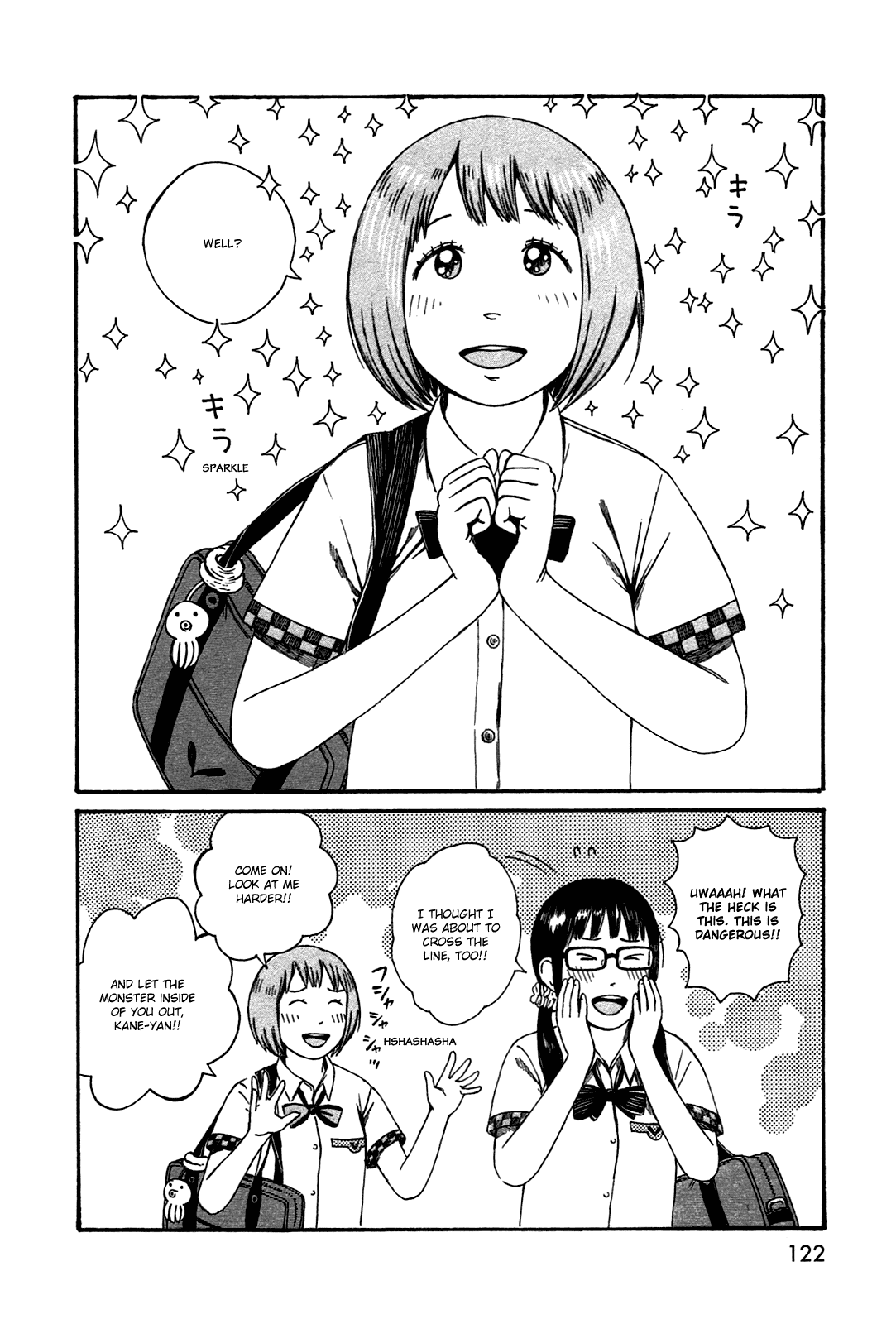Dainana Joshikai Houkou Chapter 44.5 page 8 - Chapter 44.5: Futurey(?) Daily Life / Imaginative power is a treasure
