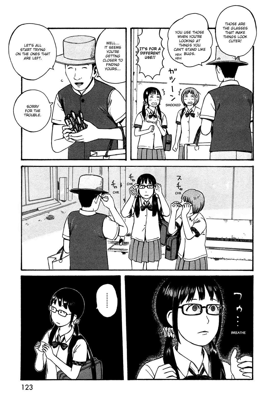 Dainana Joshikai Houkou Chapter 44.5 page 9 - Chapter 44.5: Futurey(?) Daily Life / Imaginative power is a treasure