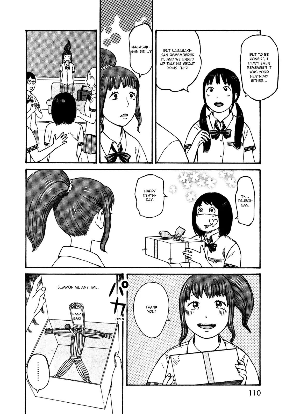 Dainana Joshikai Houkou Chapter 44 page 16 - Chapter 44: What is It That You Want? / Born again