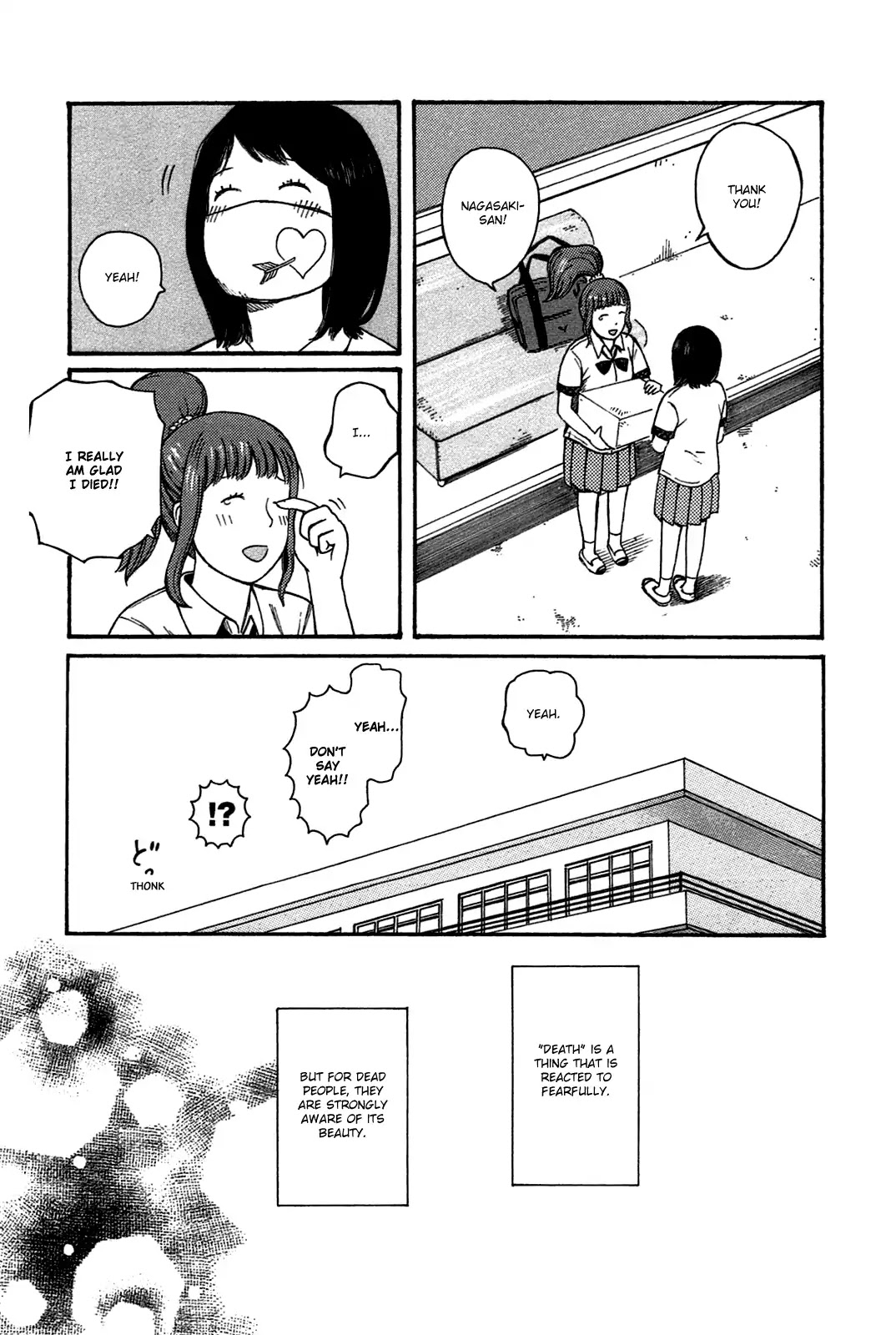 Dainana Joshikai Houkou Chapter 44 page 17 - Chapter 44: What is It That You Want? / Born again