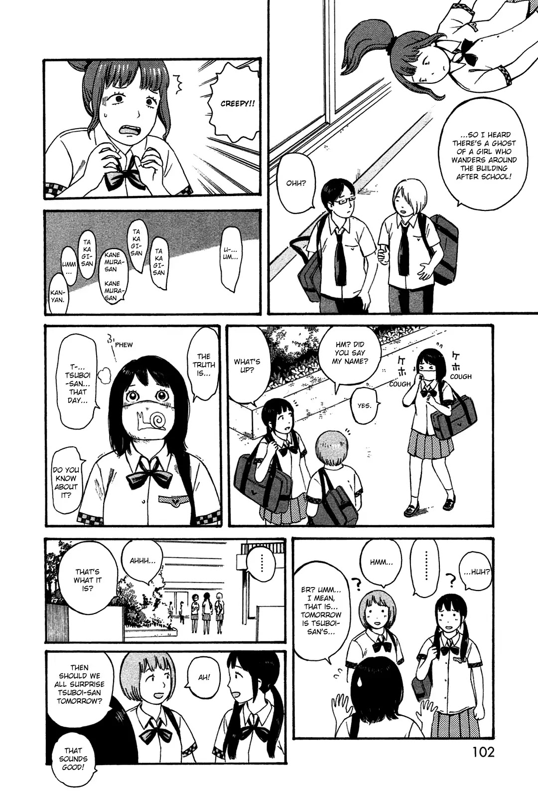 Dainana Joshikai Houkou Chapter 44 page 8 - Chapter 44: What is It That You Want? / Born again