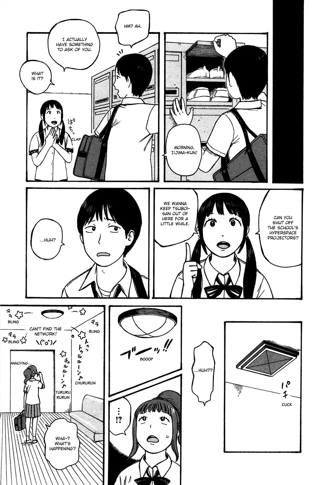 Dainana Joshikai Houkou Chapter 44 page 9 - Chapter 44: What is It That You Want? / Born again