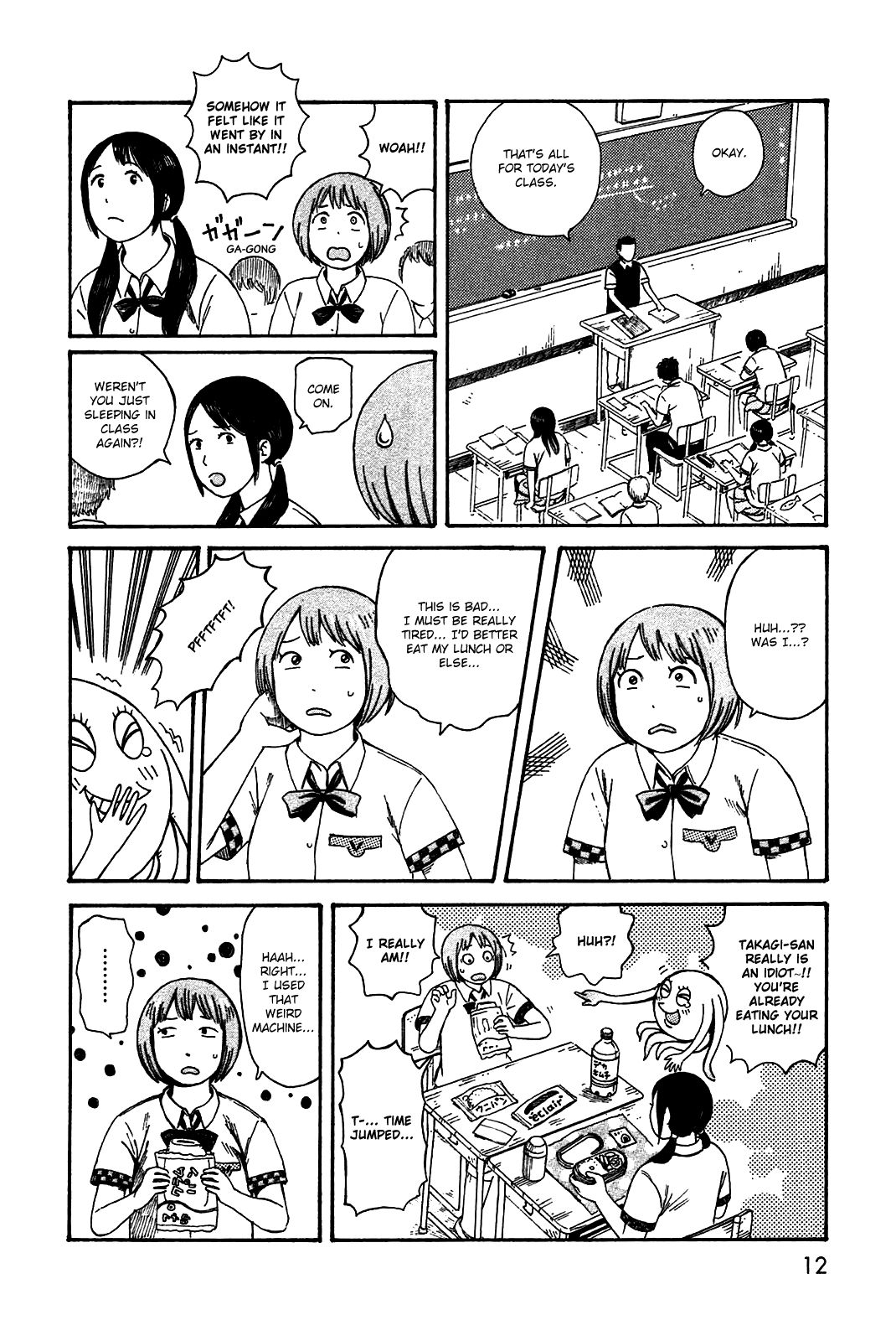 Dainana Joshikai Houkou Chapter 45 page 11 - Chapter 45: Life Omission Method / The best me programs