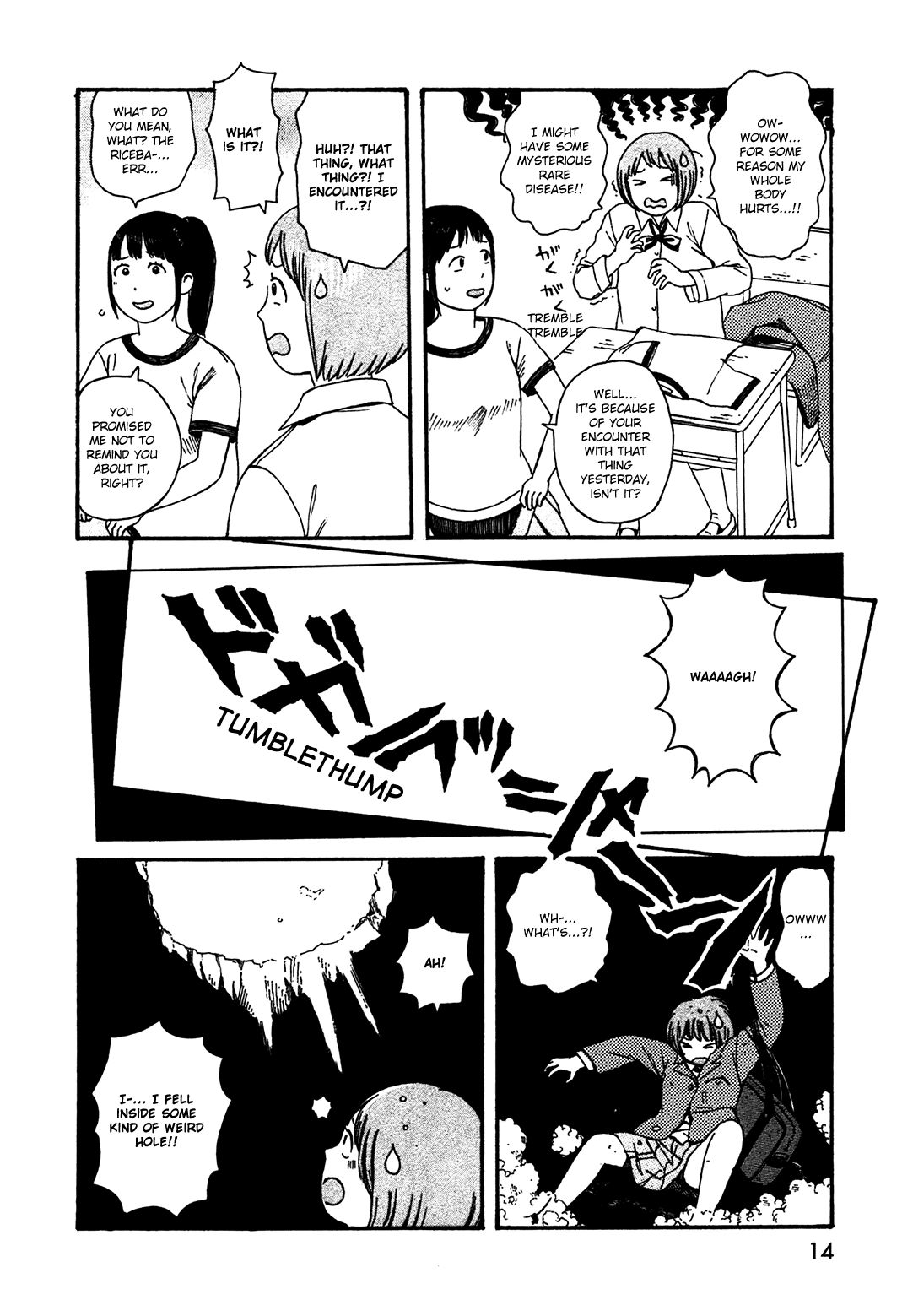 Dainana Joshikai Houkou Chapter 45 page 13 - Chapter 45: Life Omission Method / The best me programs