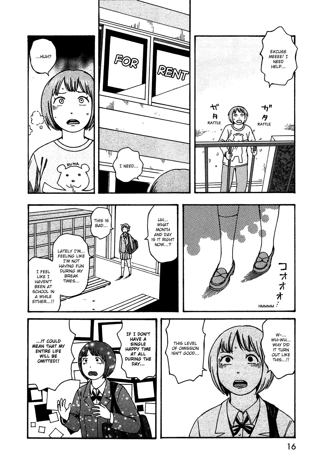 Dainana Joshikai Houkou Chapter 45 page 15 - Chapter 45: Life Omission Method / The best me programs