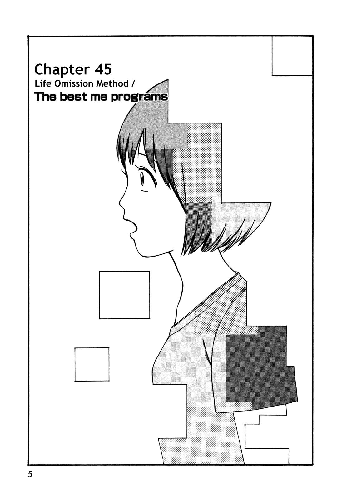 Dainana Joshikai Houkou Chapter 45 page 4 - Chapter 45: Life Omission Method / The best me programs