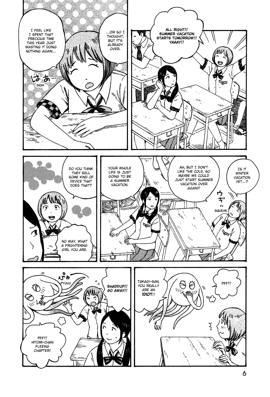 Dainana Joshikai Houkou Chapter 45 page 5 - Chapter 45: Life Omission Method / The best me programs