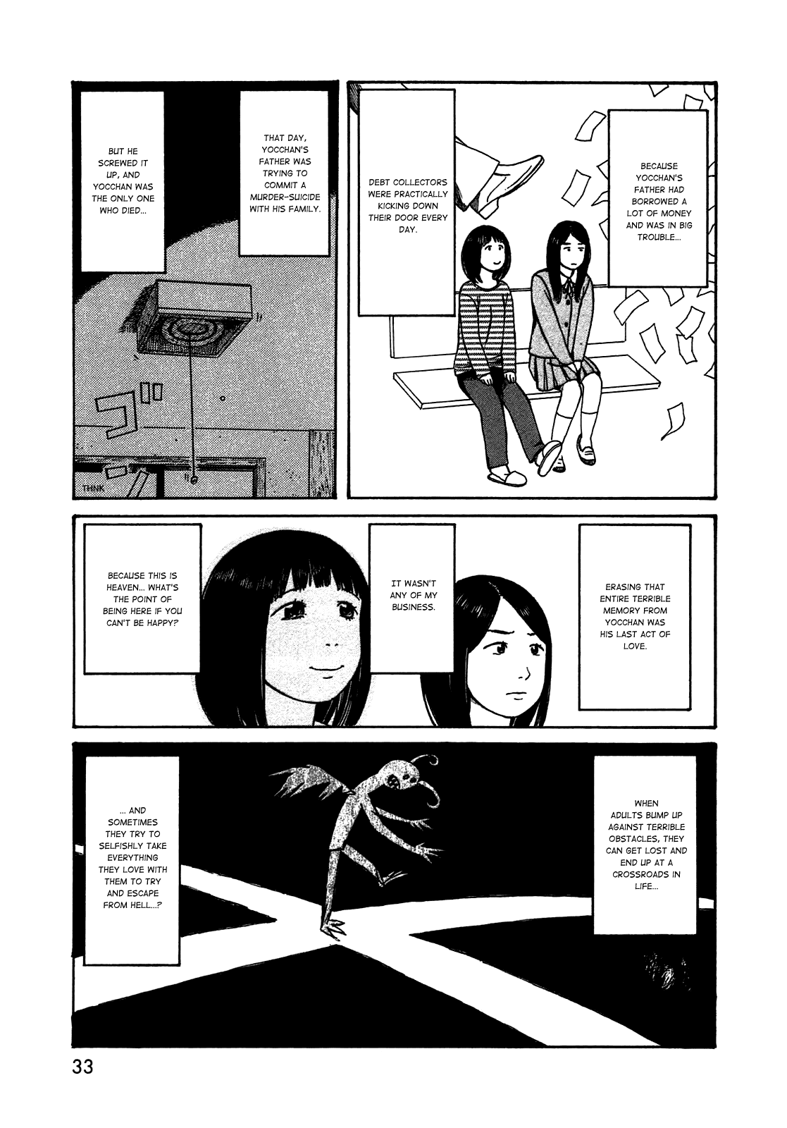Dainana Joshikai Houkou Chapter 46 page 11 - Chapter 46: Devil at the Crossroads / Past,present,future