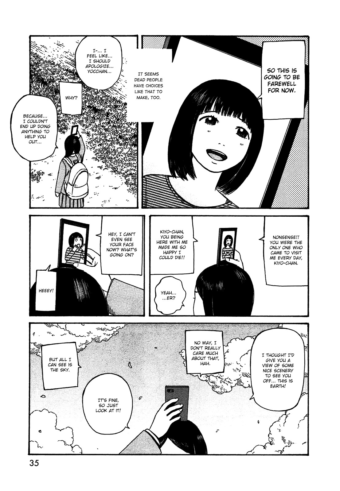 Dainana Joshikai Houkou Chapter 46 page 13 - Chapter 46: Devil at the Crossroads / Past,present,future