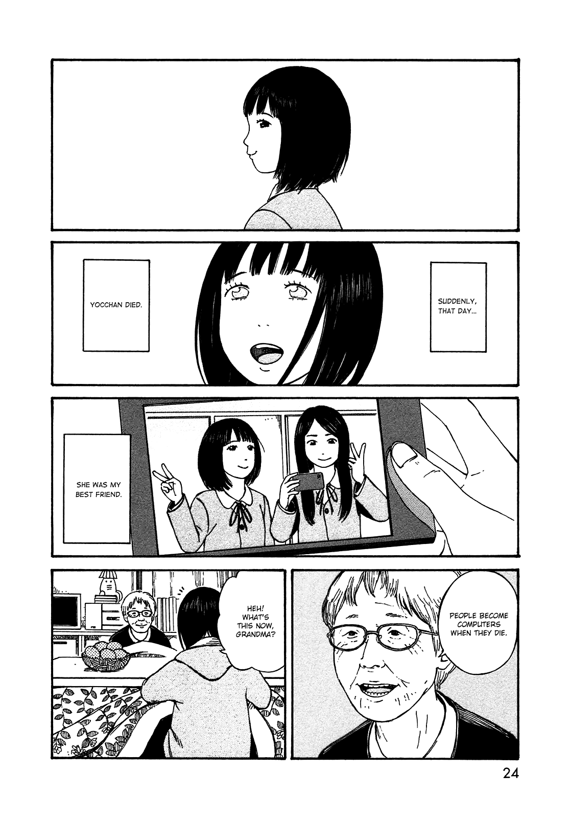 Dainana Joshikai Houkou Chapter 46 page 2 - Chapter 46: Devil at the Crossroads / Past,present,future