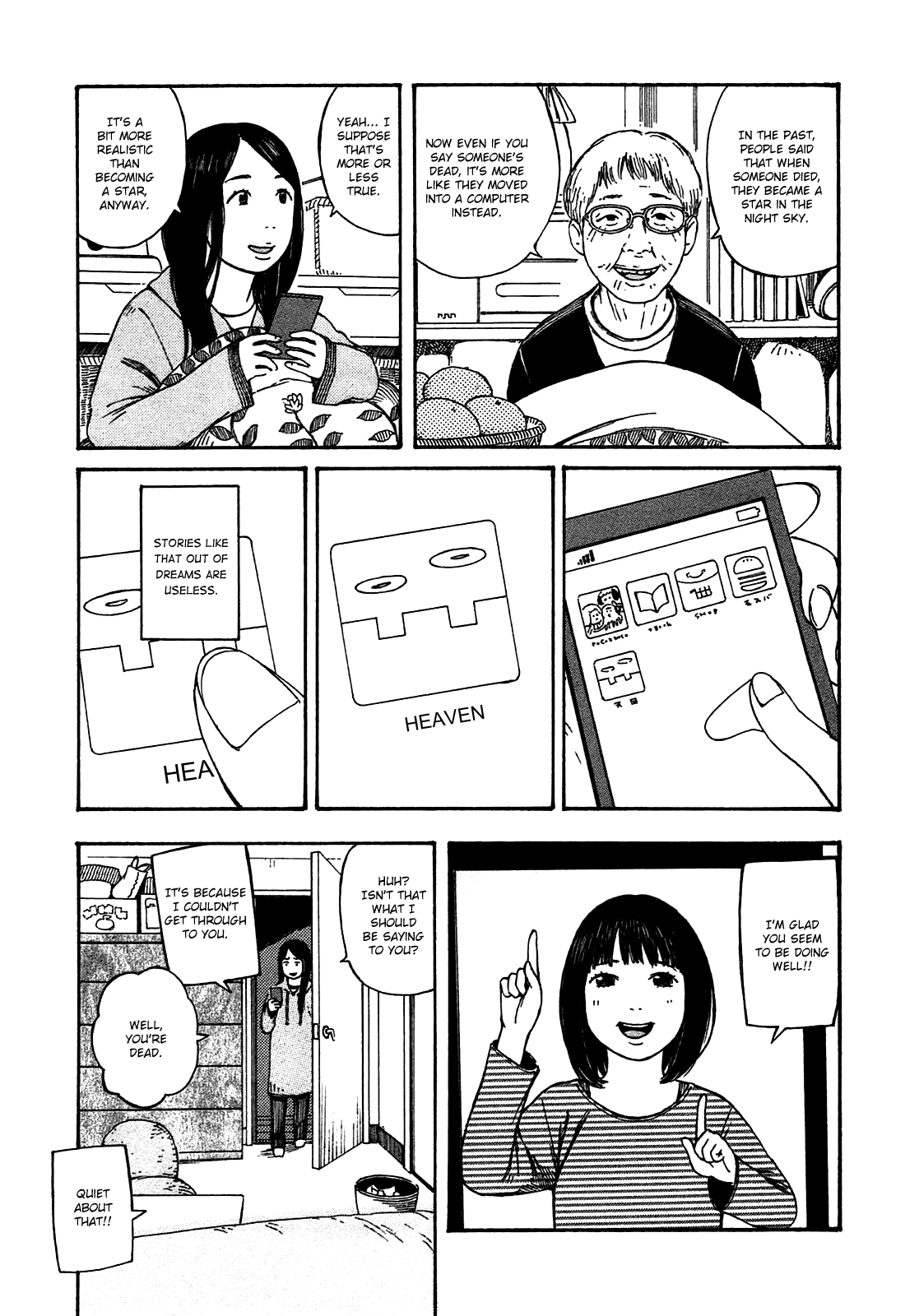 Dainana Joshikai Houkou Chapter 46 page 3 - Chapter 46: Devil at the Crossroads / Past,present,future