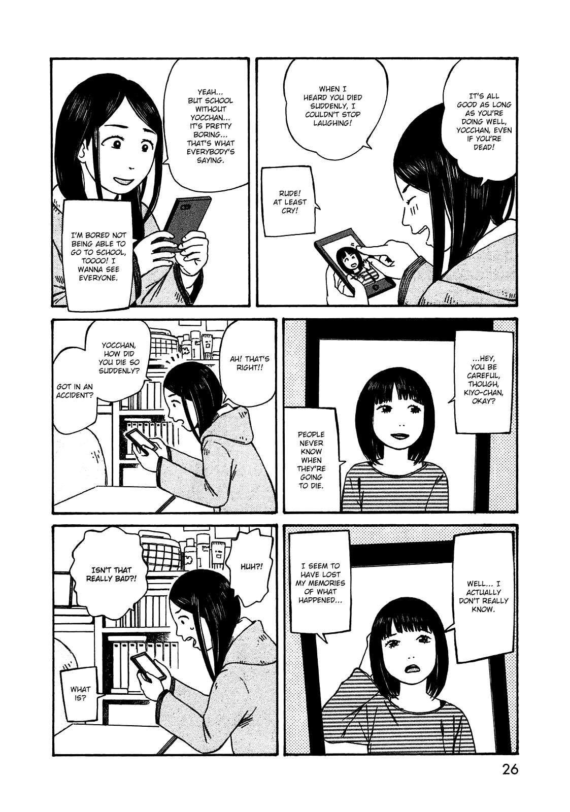 Dainana Joshikai Houkou Chapter 46 page 4 - Chapter 46: Devil at the Crossroads / Past,present,future