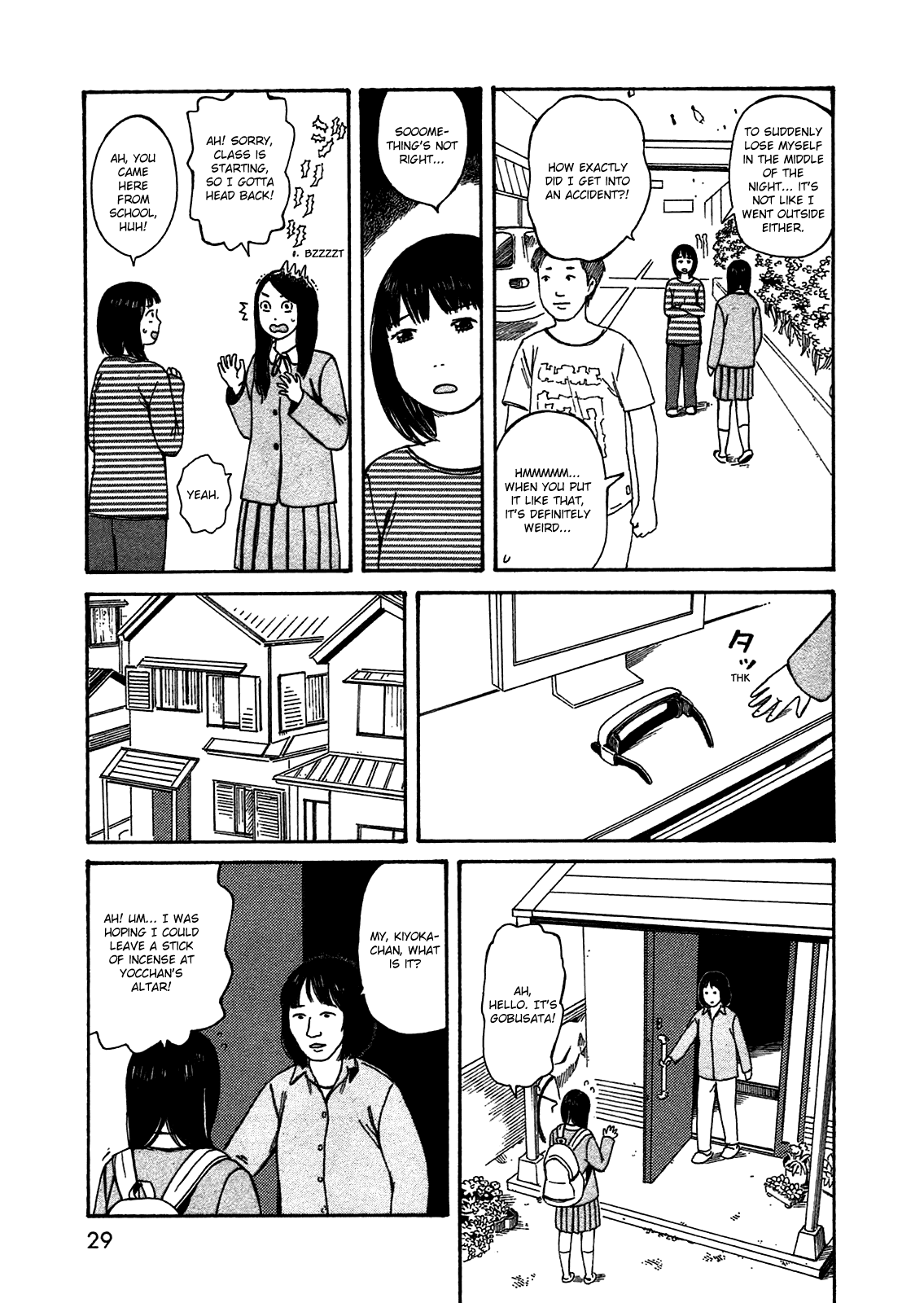 Dainana Joshikai Houkou Chapter 46 page 7 - Chapter 46: Devil at the Crossroads / Past,present,future