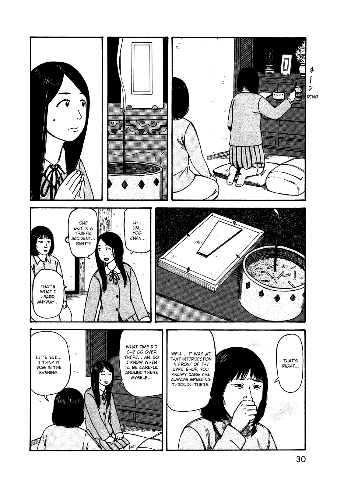 Dainana Joshikai Houkou Chapter 46 page 8 - Chapter 46: Devil at the Crossroads / Past,present,future