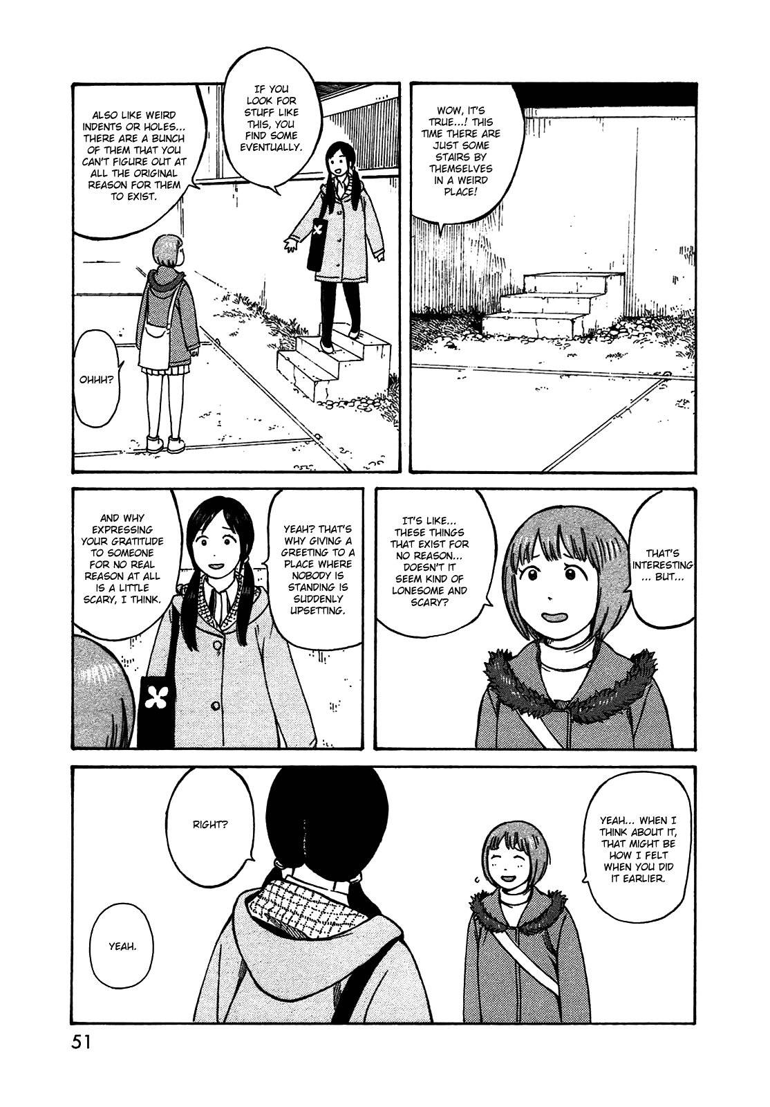 Dainana Joshikai Houkou Chapter 47 page 11 - Chapter 47: Existence and Reason / Be beyond one's understanding