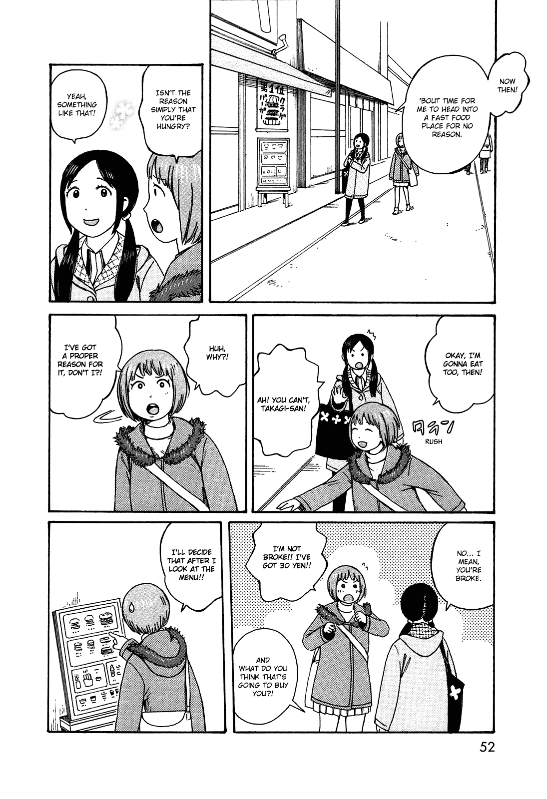 Dainana Joshikai Houkou Chapter 47 page 12 - Chapter 47: Existence and Reason / Be beyond one's understanding