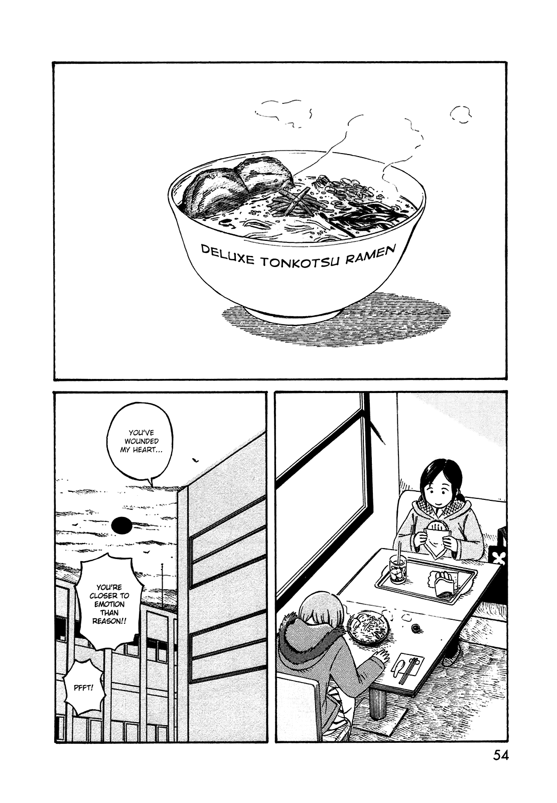 Dainana Joshikai Houkou Chapter 47 page 14 - Chapter 47: Existence and Reason / Be beyond one's understanding